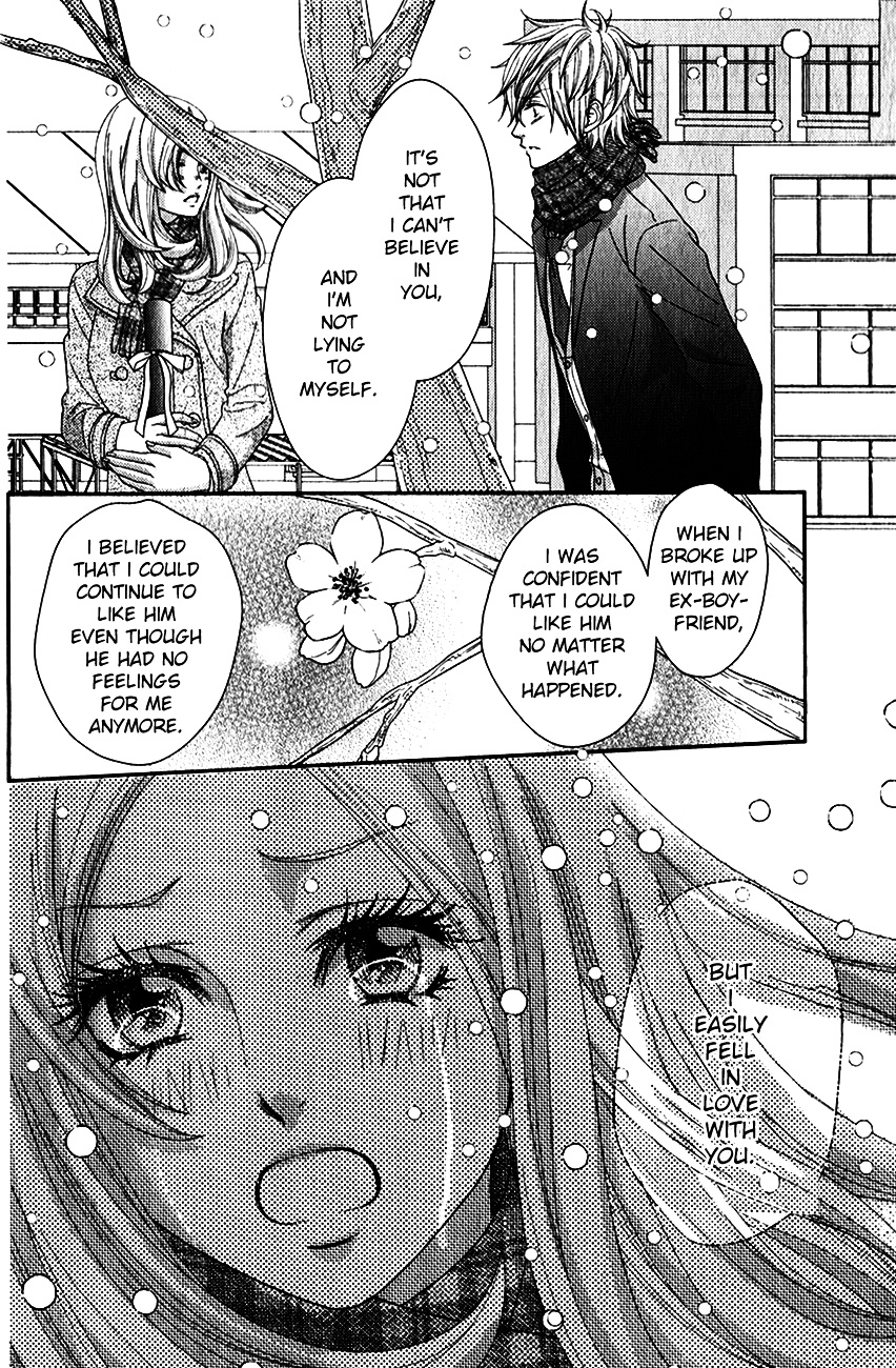 Sakanai Sakura Chapter 1 #29