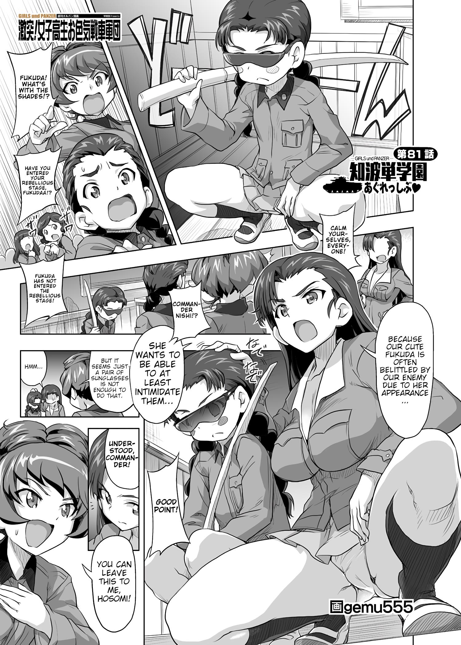 Girls Und Panzer - Chi-Hatan Academy Aggressive Chapter 81 #1