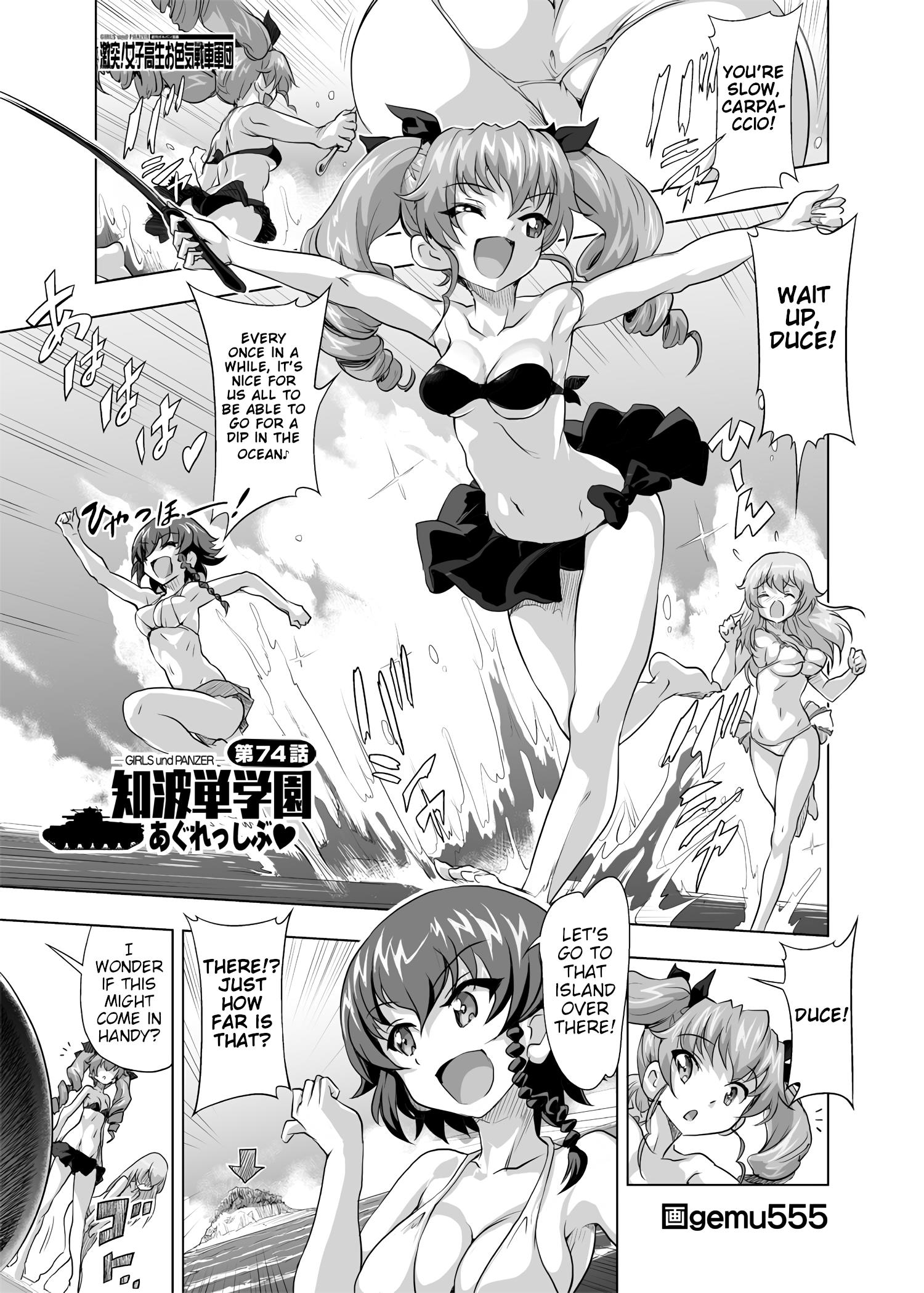 Girls Und Panzer - Chi-Hatan Academy Aggressive Chapter 74 #1