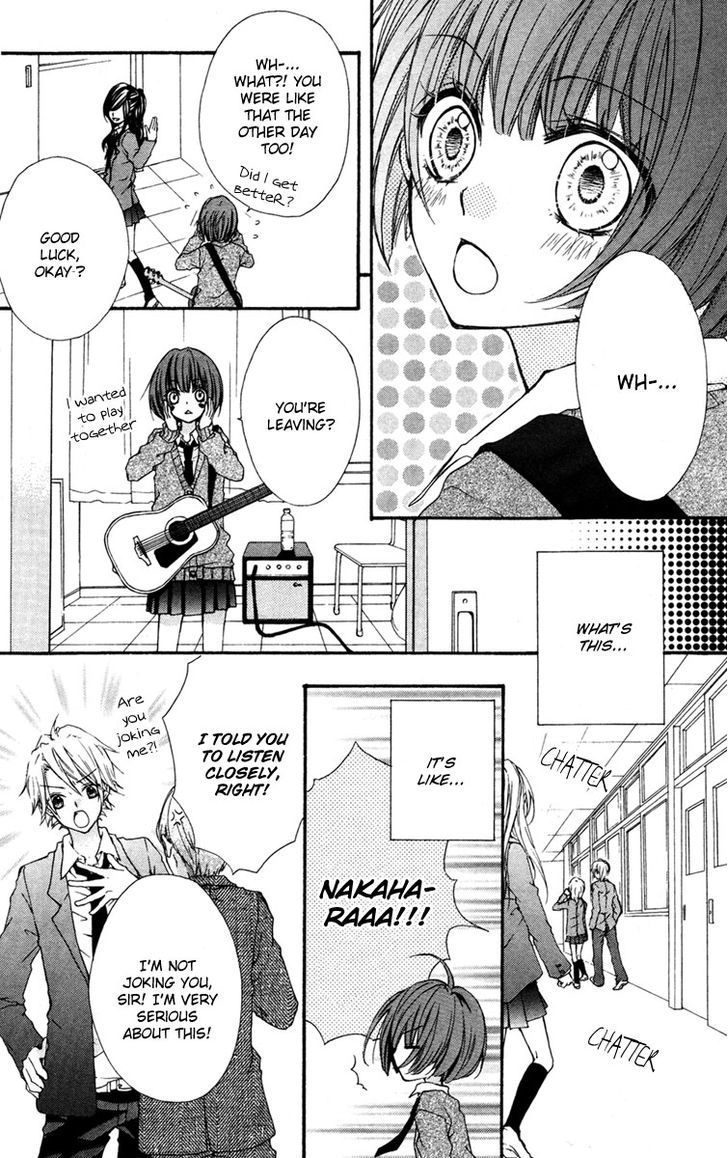 Ryuusei Astromance Chapter 5 #18