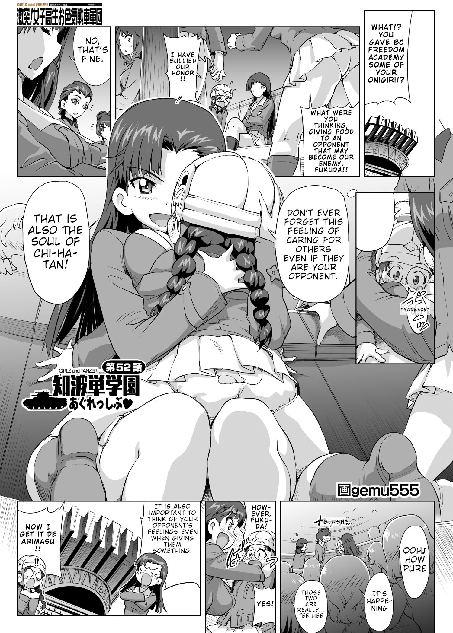 Girls Und Panzer - Chi-Hatan Academy Aggressive Chapter 52 #1