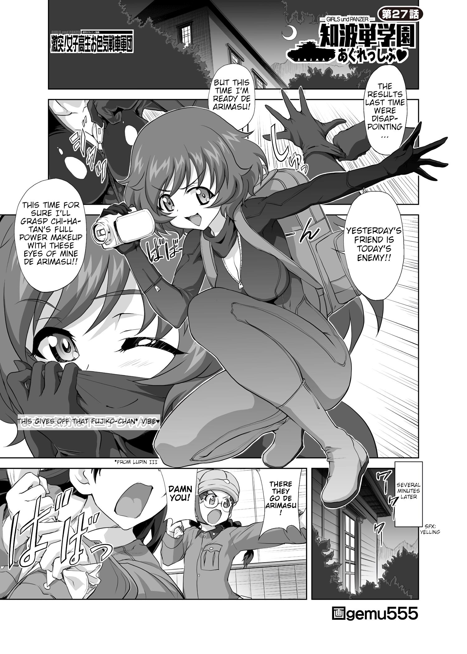 Girls Und Panzer - Chi-Hatan Academy Aggressive Chapter 27 #1
