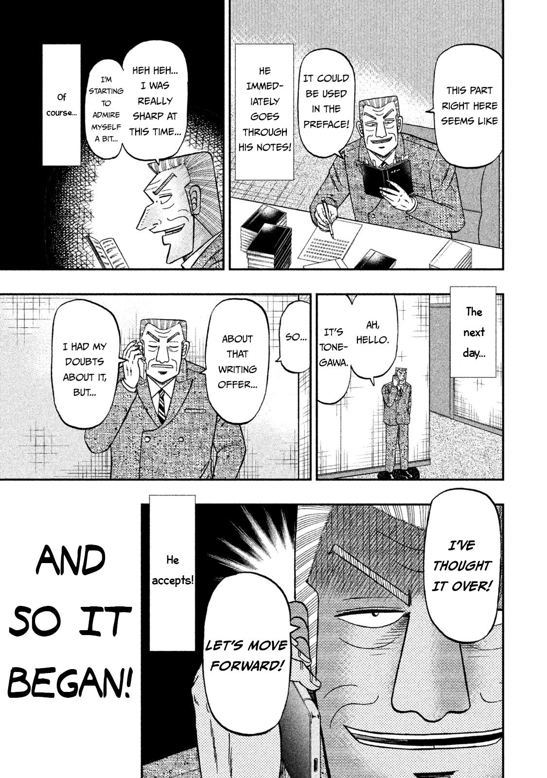 Chuukan Kanriroku Tonegawa Chapter 64 #5