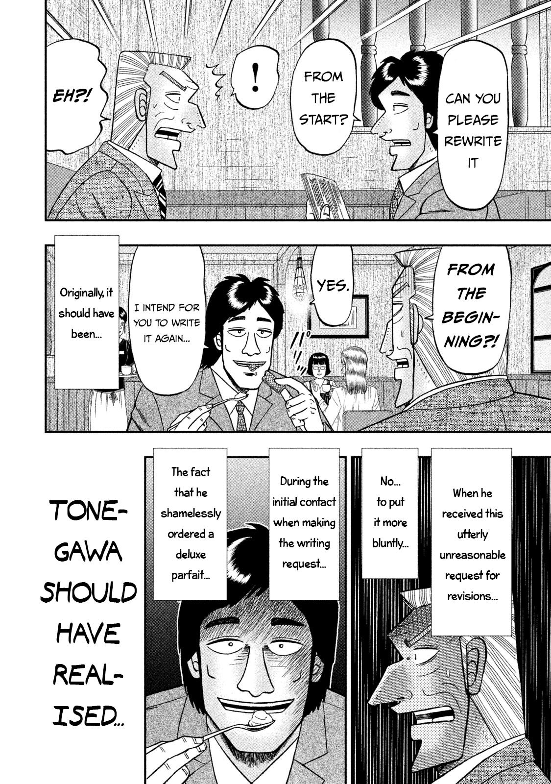 Chuukan Kanriroku Tonegawa Chapter 64 #10