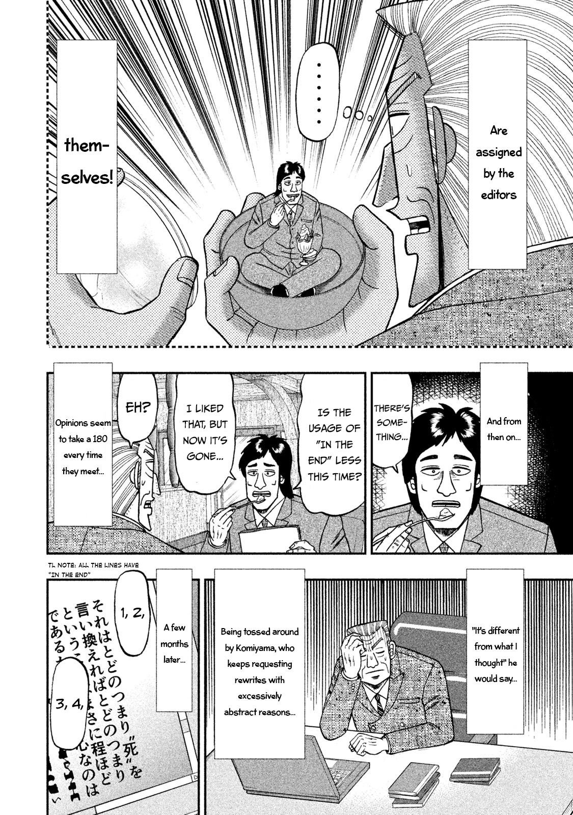 Chuukan Kanriroku Tonegawa Chapter 64 #14