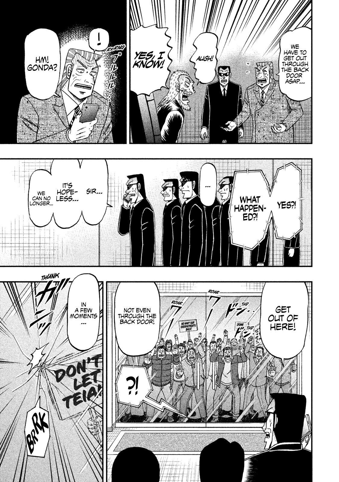 Chuukan Kanriroku Tonegawa Chapter 59 #6