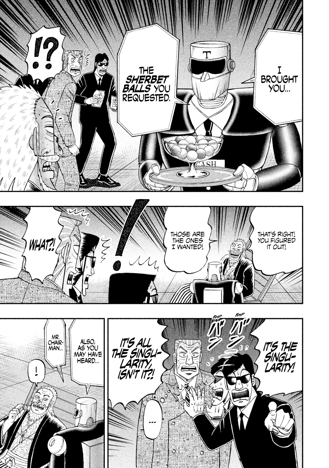 Chuukan Kanriroku Tonegawa Chapter 58 #17