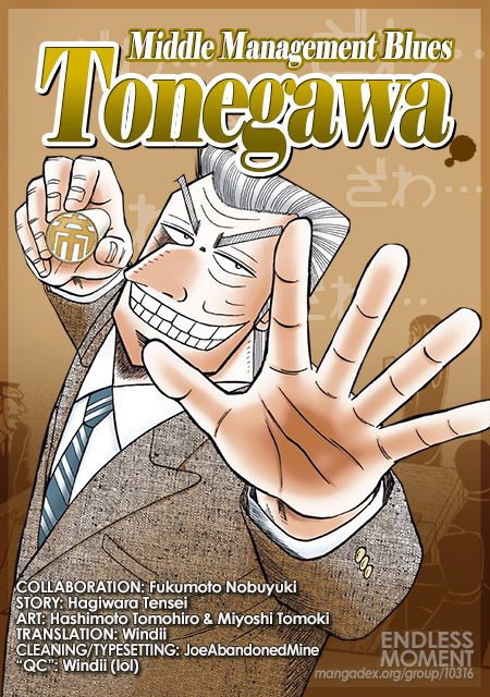 Chuukan Kanriroku Tonegawa Chapter 58 #19