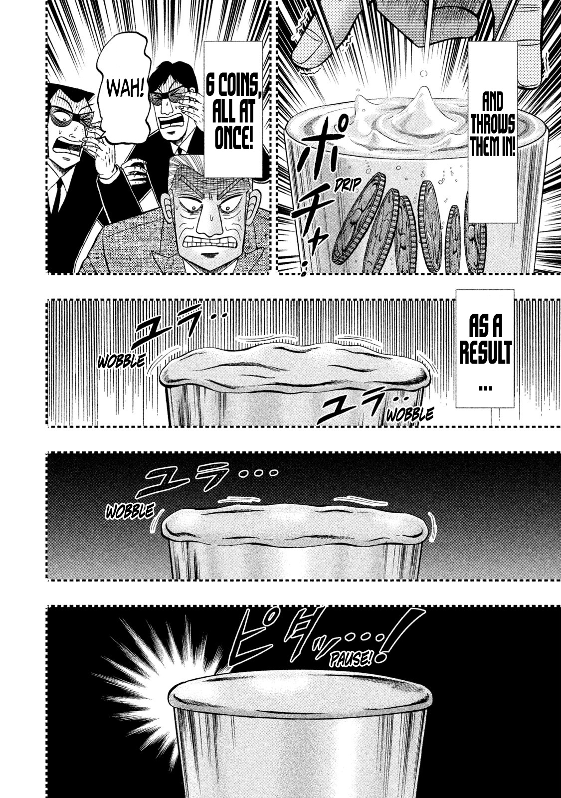 Chuukan Kanriroku Tonegawa Chapter 54 #17