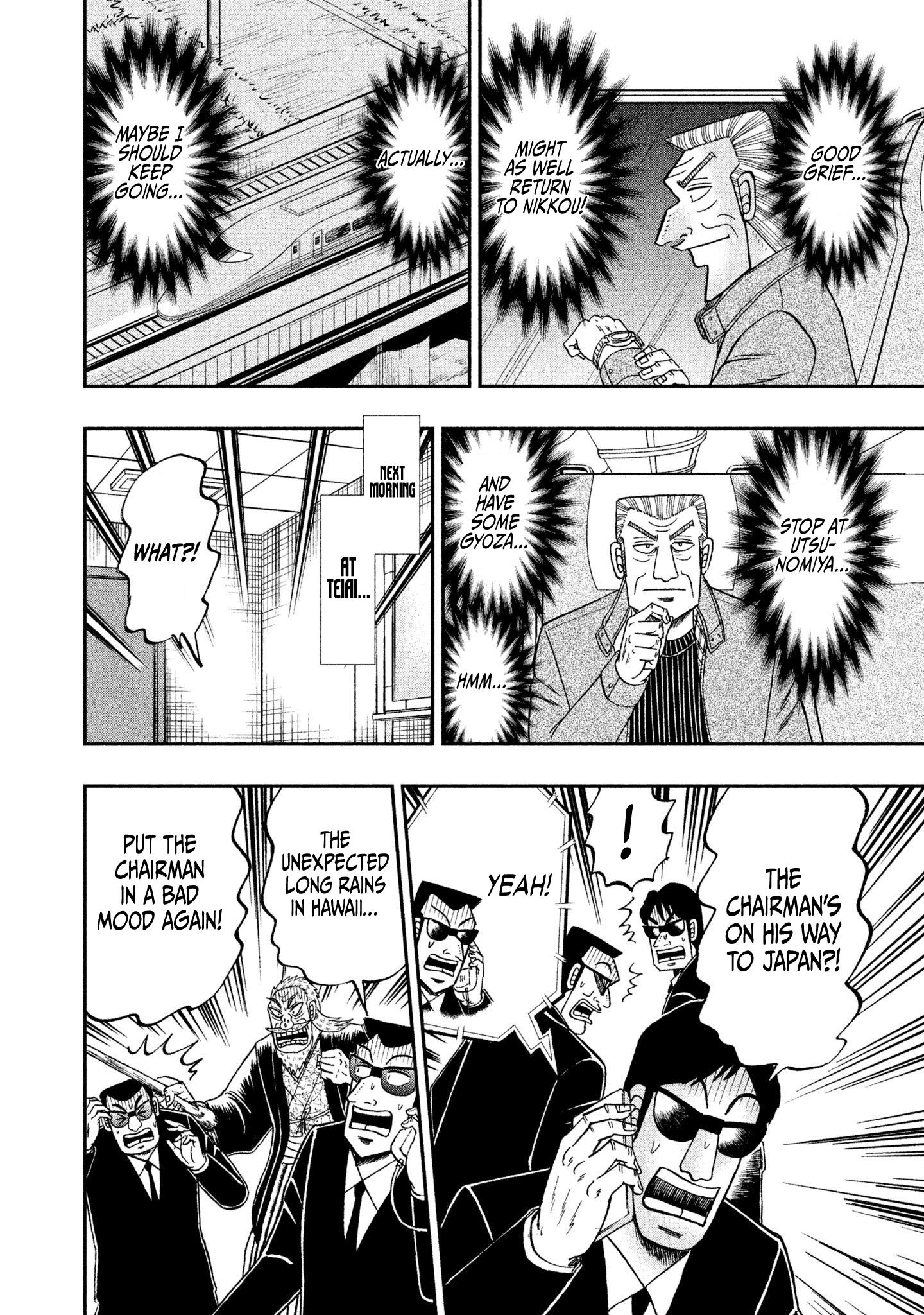 Chuukan Kanriroku Tonegawa Chapter 52 #16