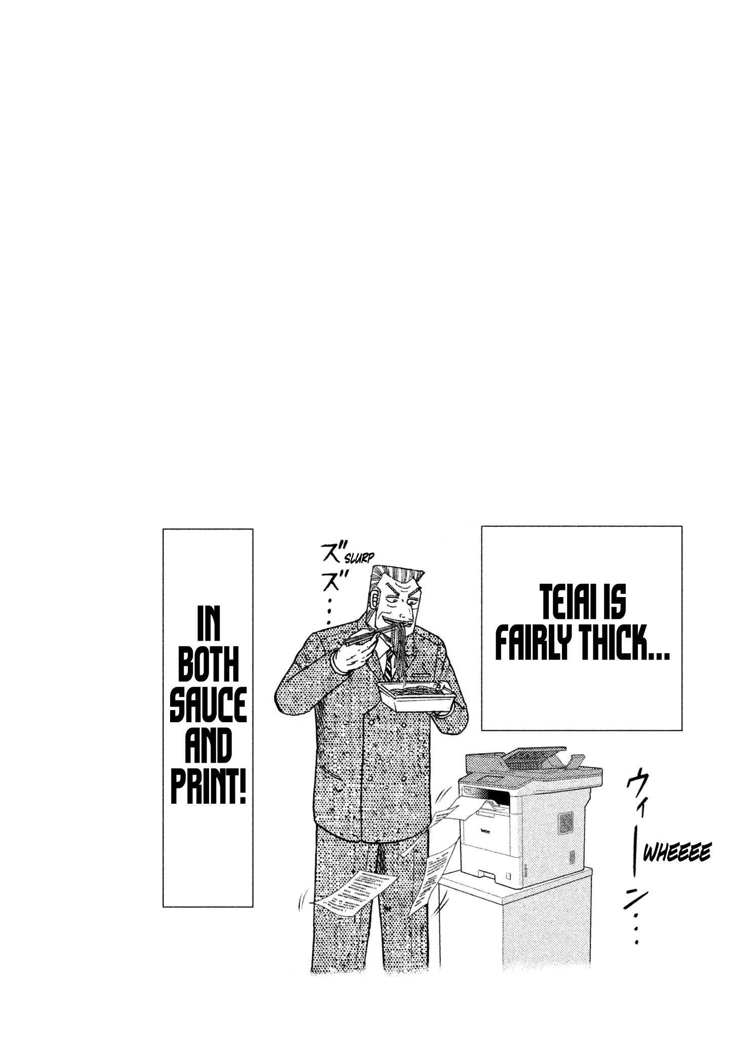 Chuukan Kanriroku Tonegawa Chapter 52.1 #8