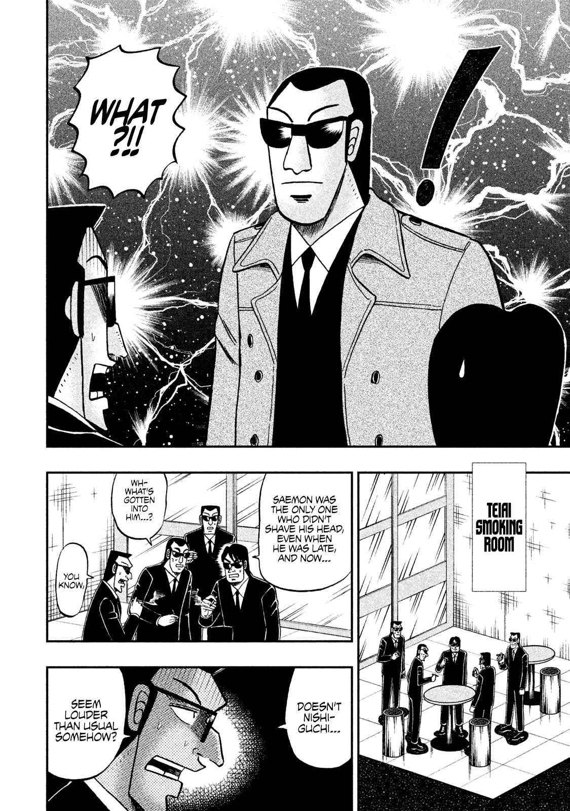 Chuukan Kanriroku Tonegawa Chapter 48 #16