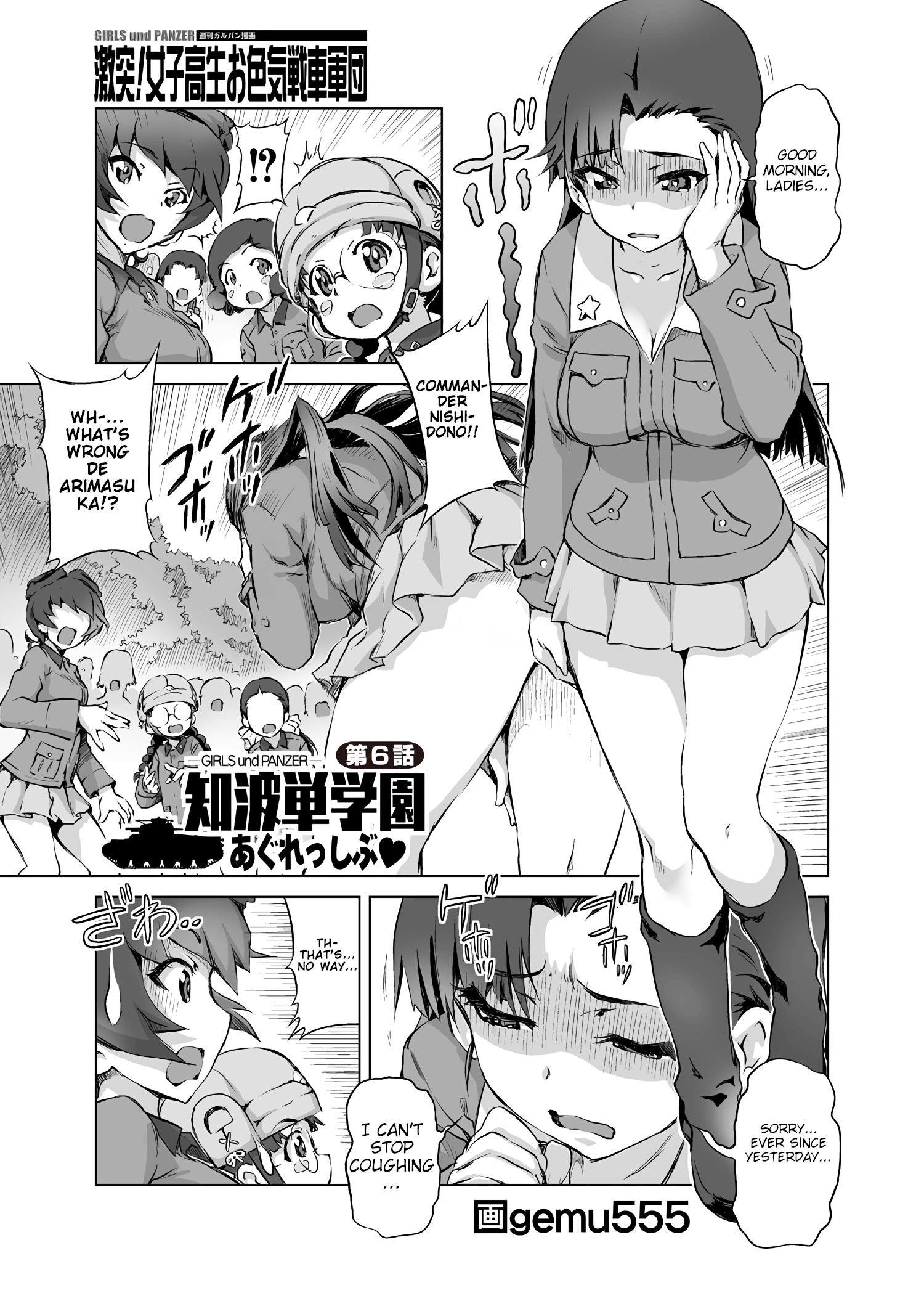 Girls Und Panzer - Chi-Hatan Academy Aggressive Chapter 6 #1