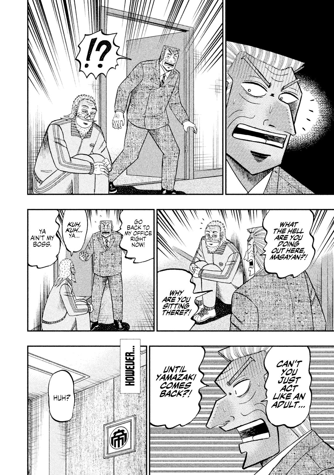 Chuukan Kanriroku Tonegawa Chapter 43 #6