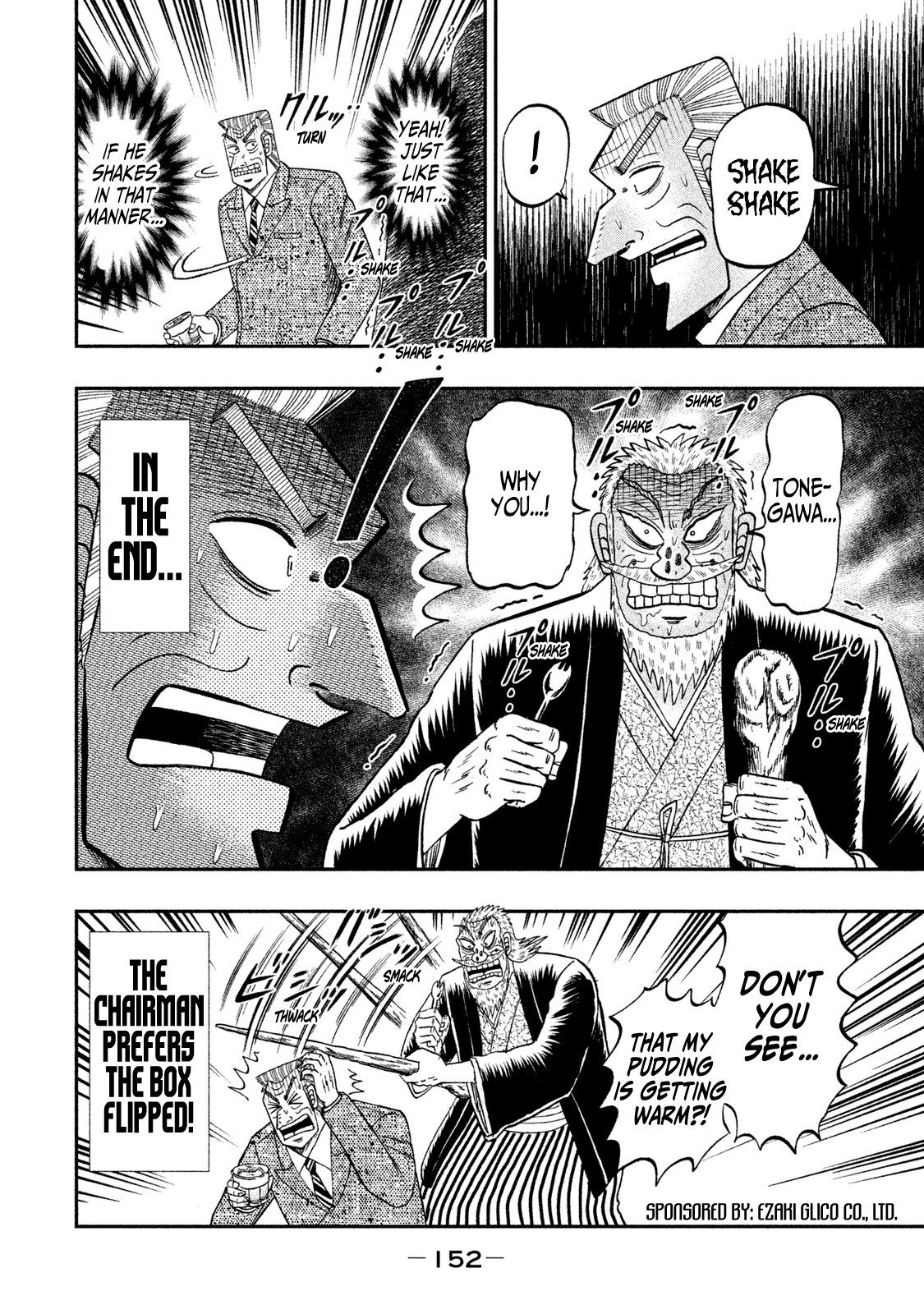 Chuukan Kanriroku Tonegawa Chapter 5.8 #6