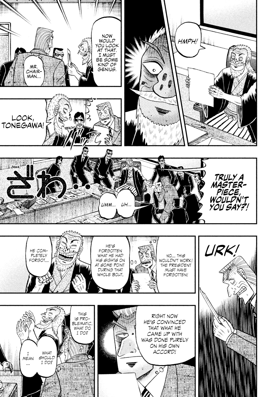 Chuukan Kanriroku Tonegawa Chapter 5.5 #14