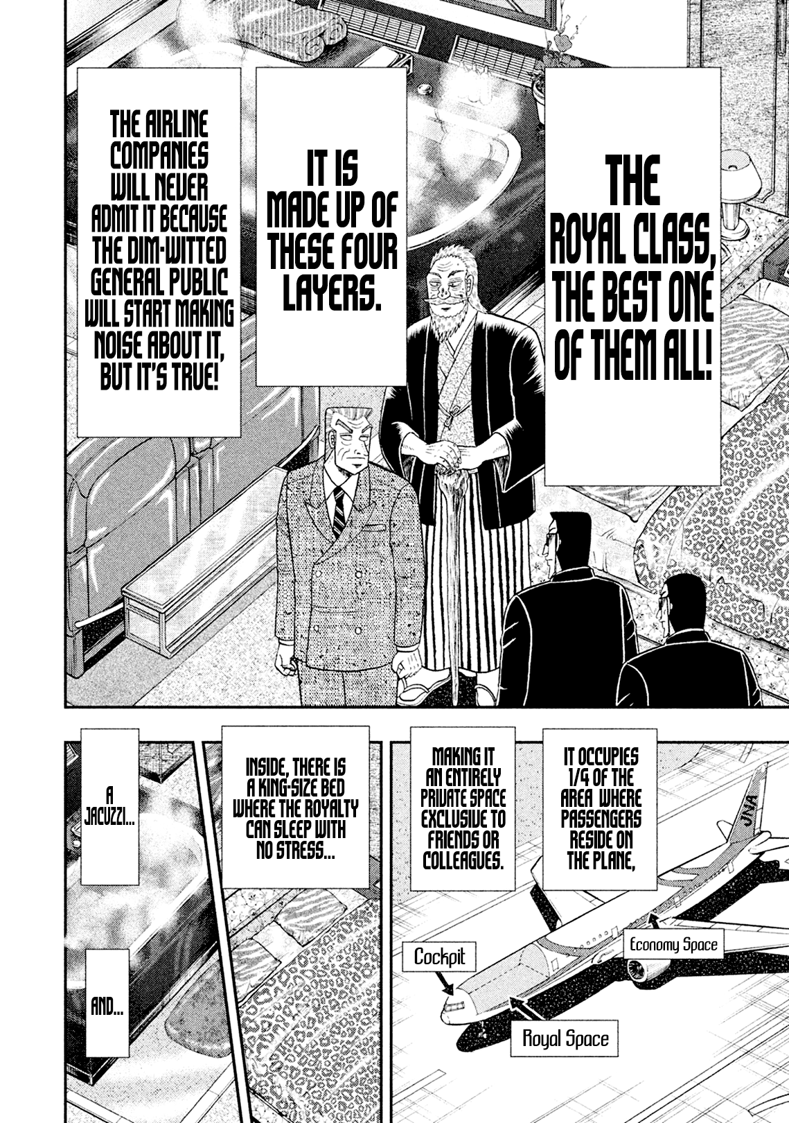 Chuukan Kanriroku Tonegawa Chapter 5.7 #5