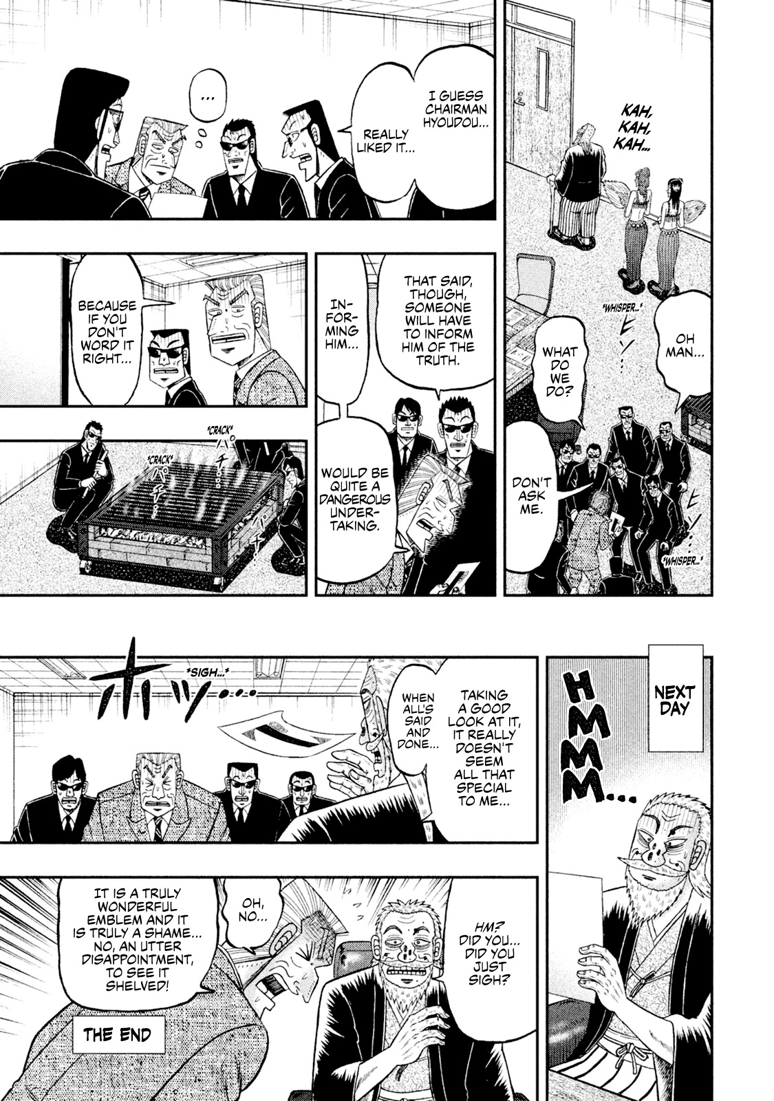 Chuukan Kanriroku Tonegawa Chapter 5.5 #16