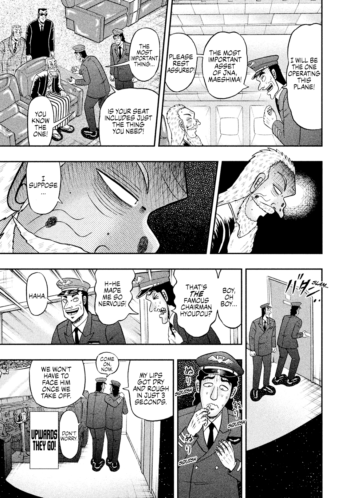 Chuukan Kanriroku Tonegawa Chapter 5.7 #8