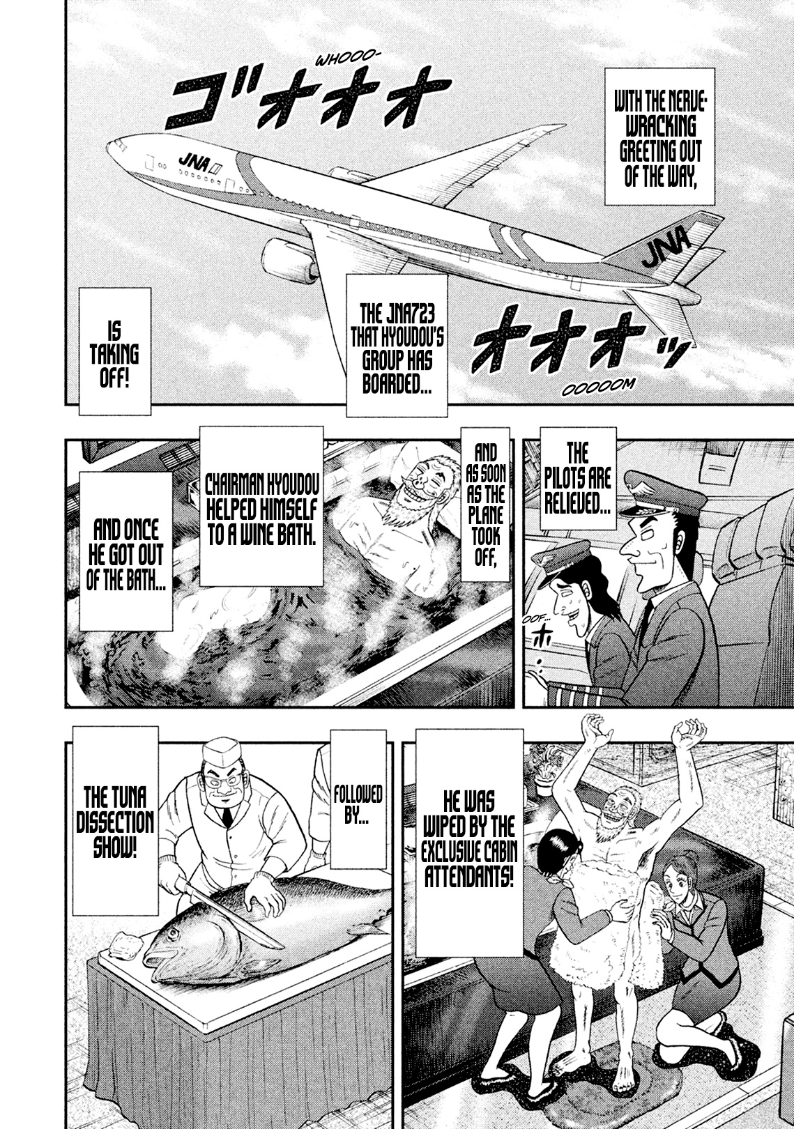 Chuukan Kanriroku Tonegawa Chapter 5.7 #9