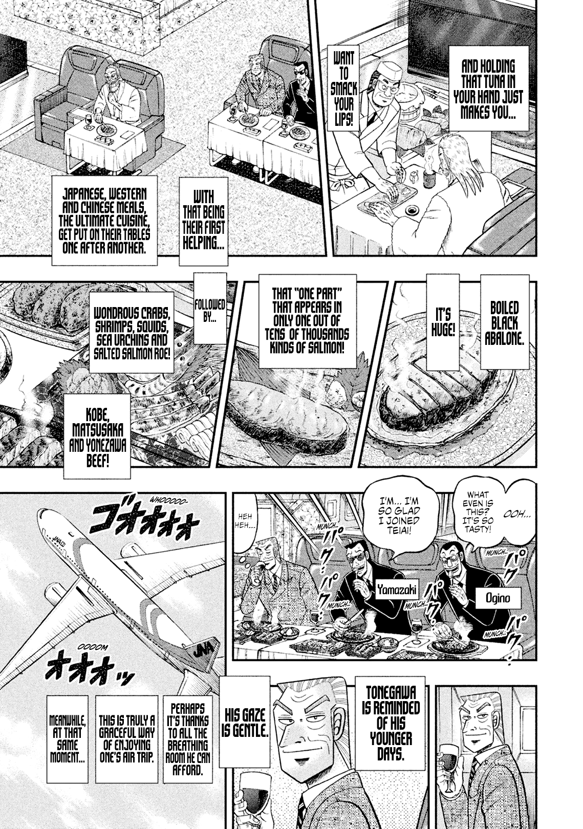 Chuukan Kanriroku Tonegawa Chapter 5.7 #10