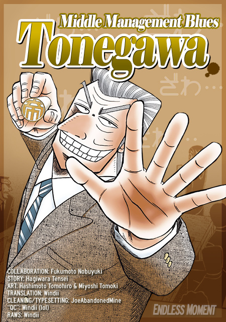 Chuukan Kanriroku Tonegawa Chapter 5.7 #30