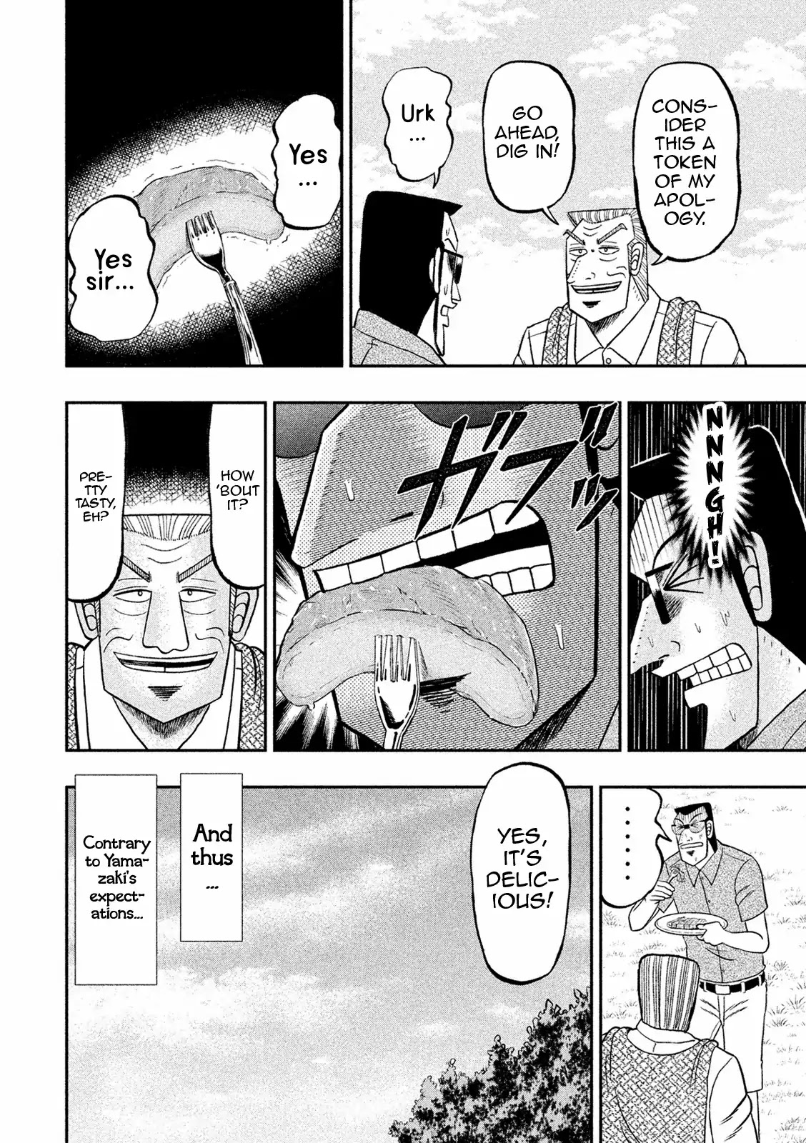 Chuukan Kanriroku Tonegawa Chapter 5 #18