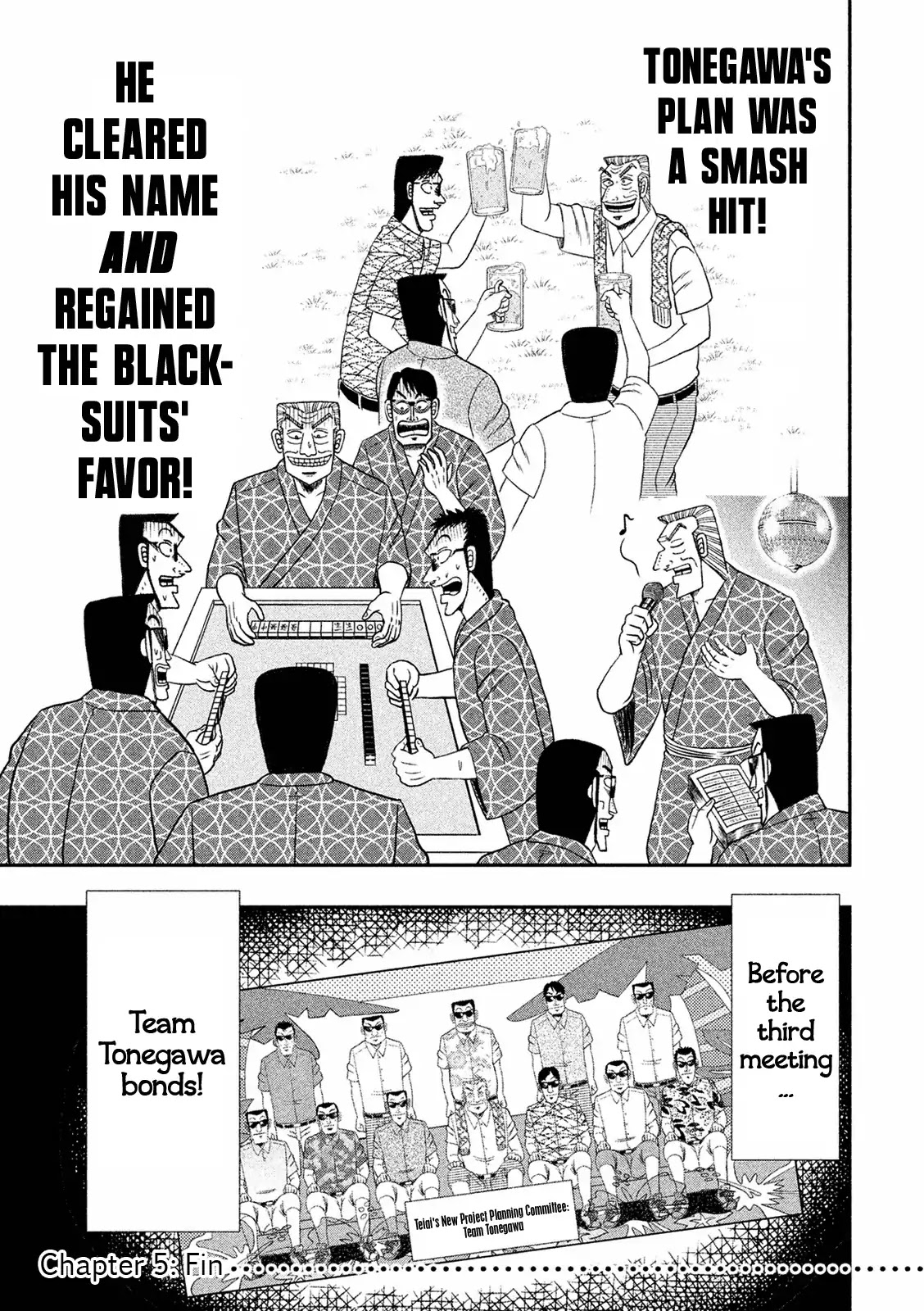 Chuukan Kanriroku Tonegawa Chapter 5 #19