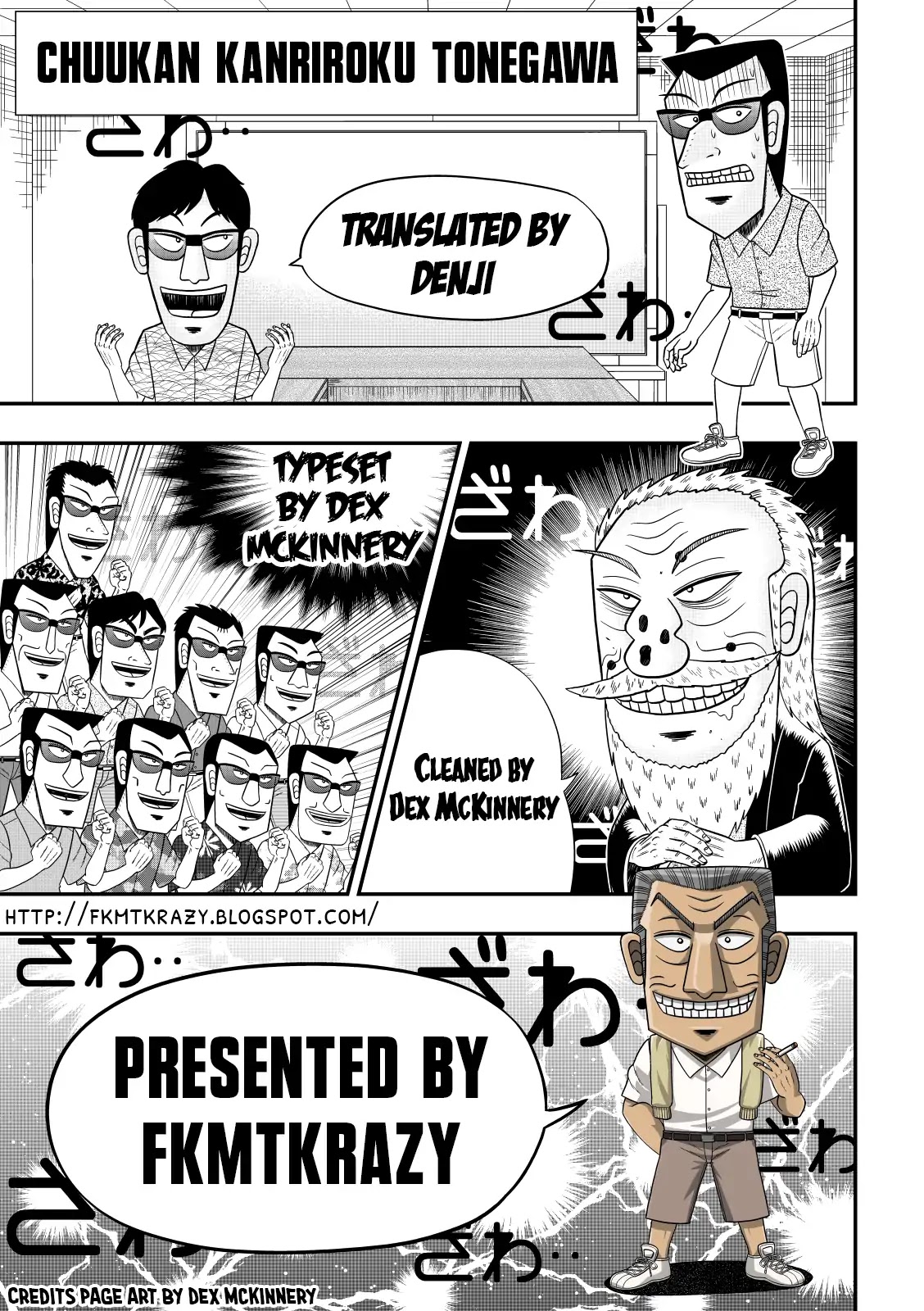 Chuukan Kanriroku Tonegawa Chapter 4 #20