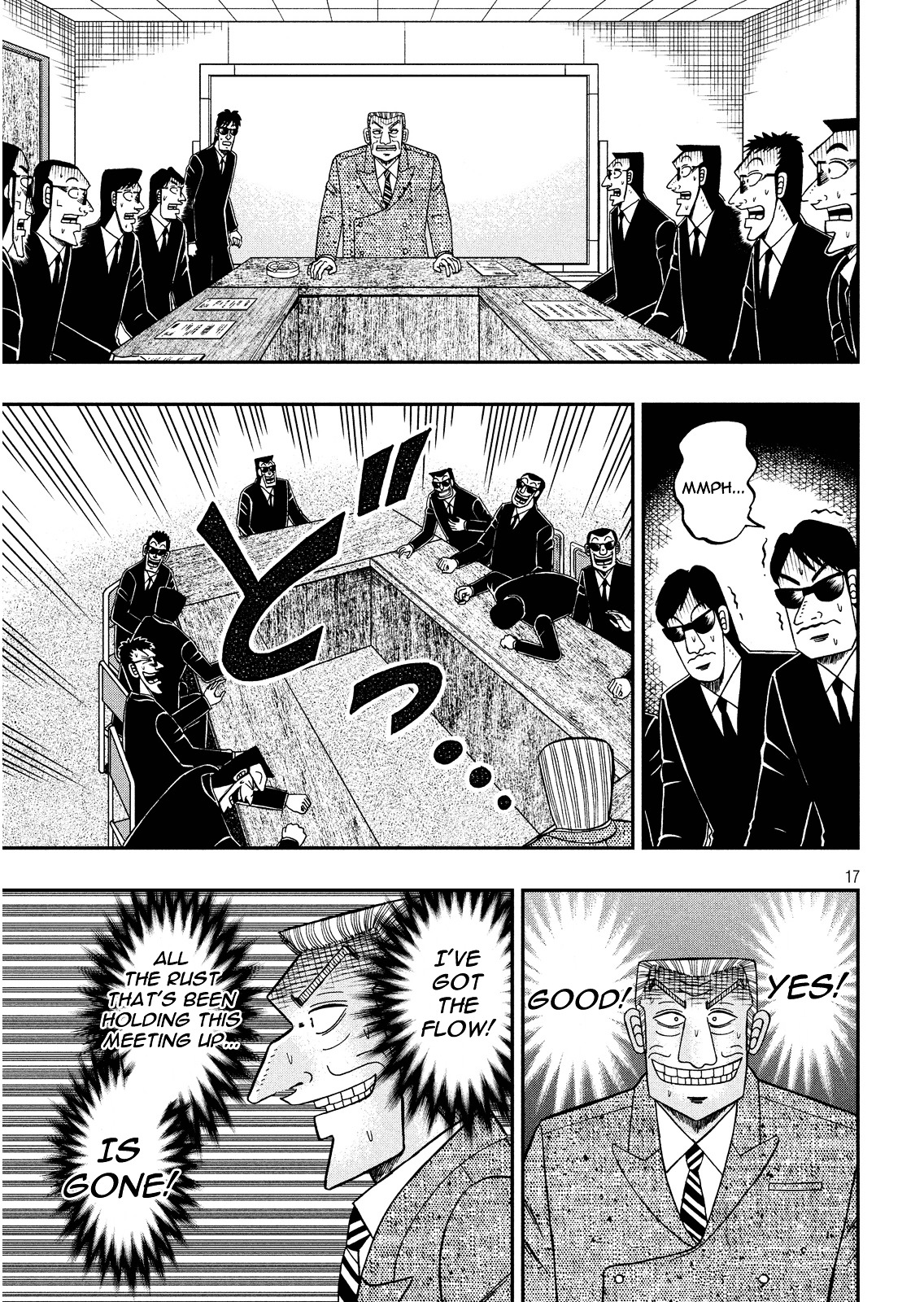 Chuukan Kanriroku Tonegawa Chapter 2 #16