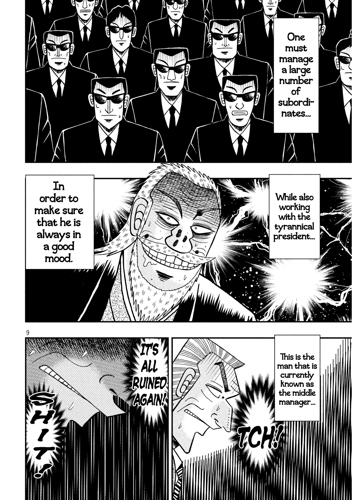 Chuukan Kanriroku Tonegawa Chapter 1 #9