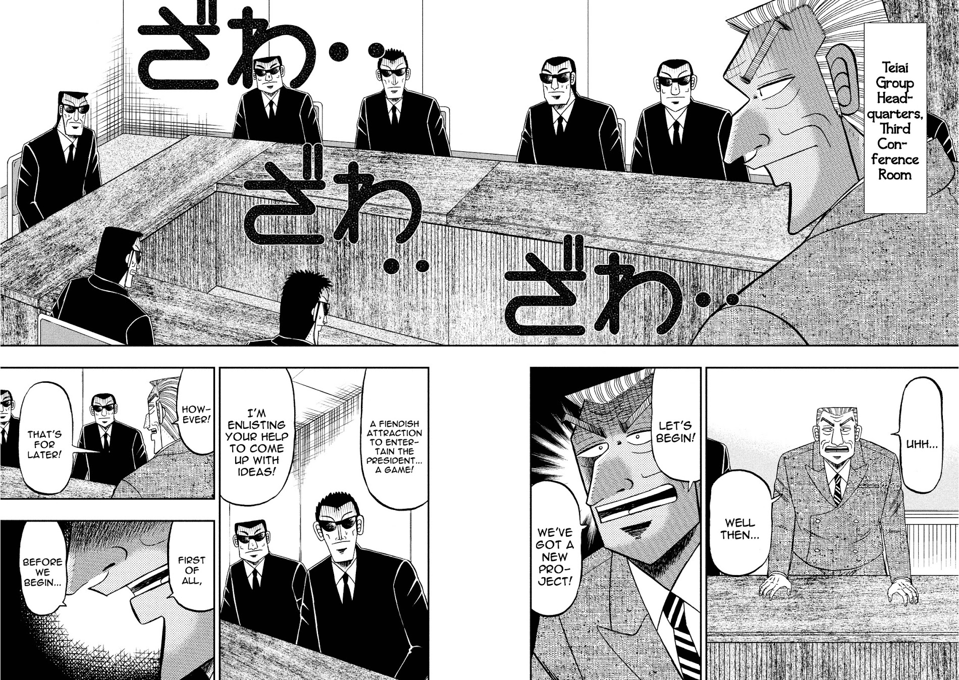 Chuukan Kanriroku Tonegawa Chapter 1 #11