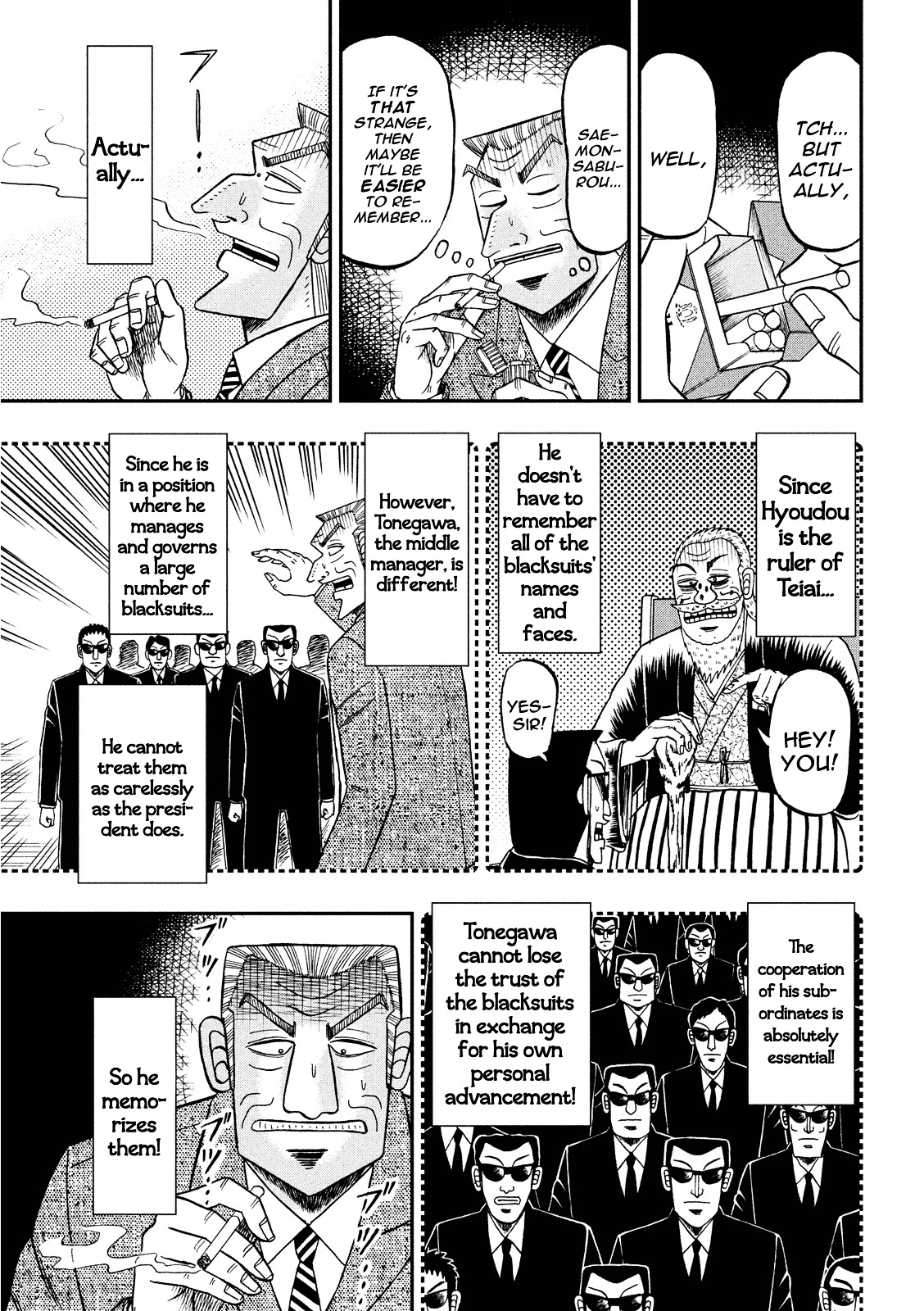 Chuukan Kanriroku Tonegawa Chapter 1 #17