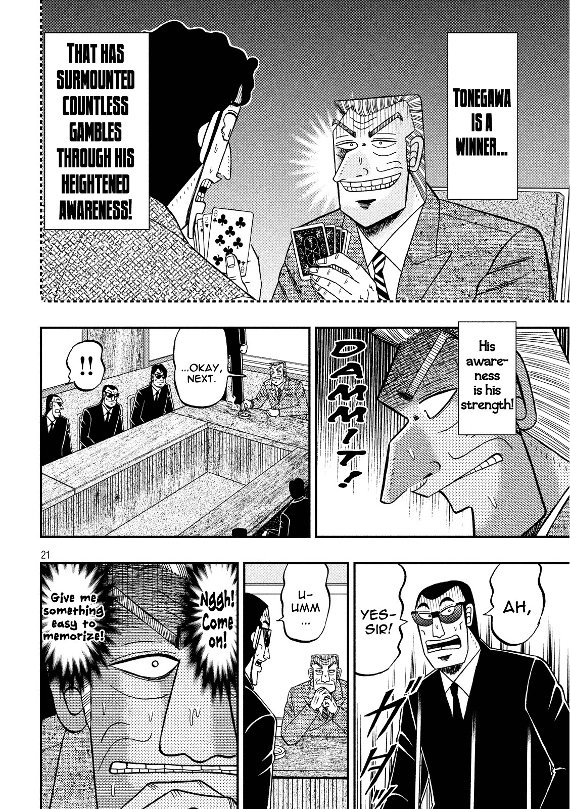 Chuukan Kanriroku Tonegawa Chapter 1 #20