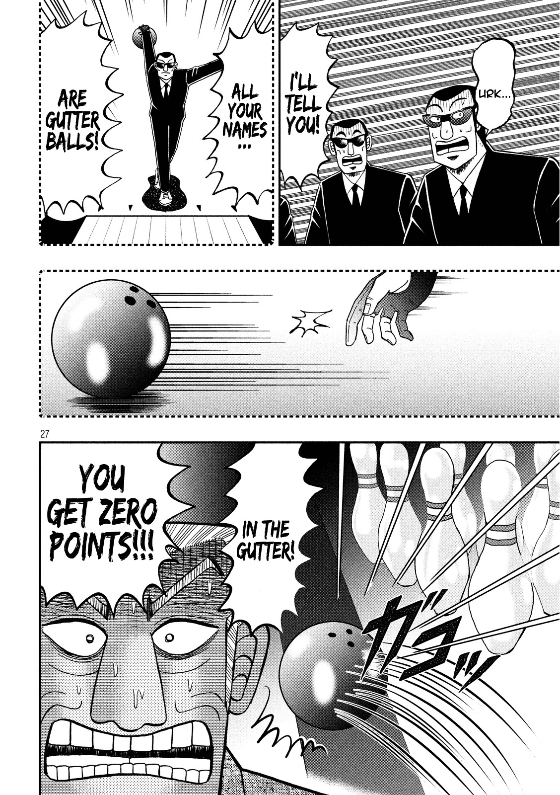 Chuukan Kanriroku Tonegawa Chapter 1 #26