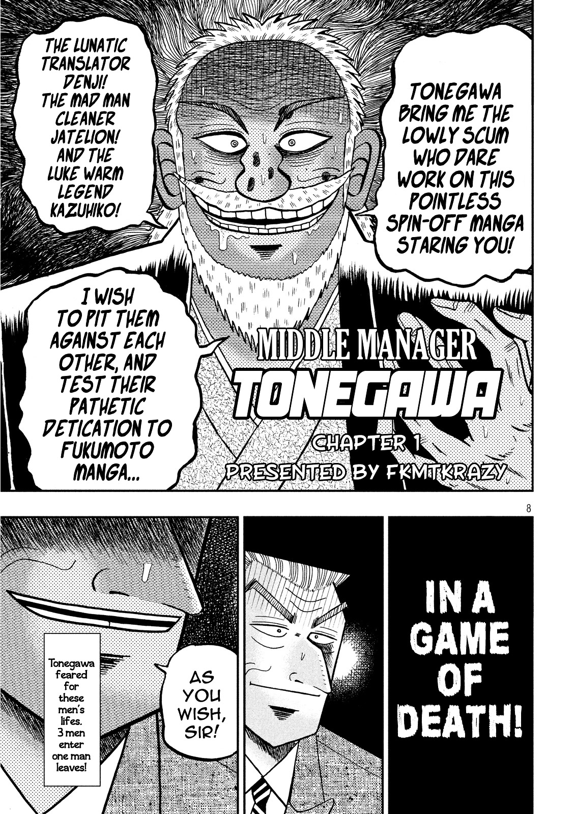 Chuukan Kanriroku Tonegawa Chapter 1 #29