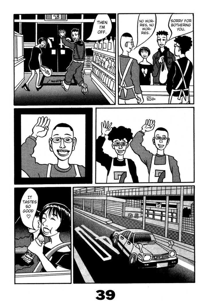 Tokyo Tribe Chapter 2 #10