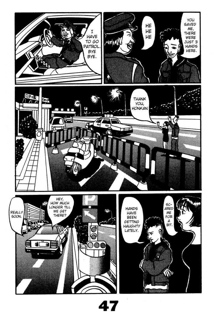 Tokyo Tribe Chapter 2 #18