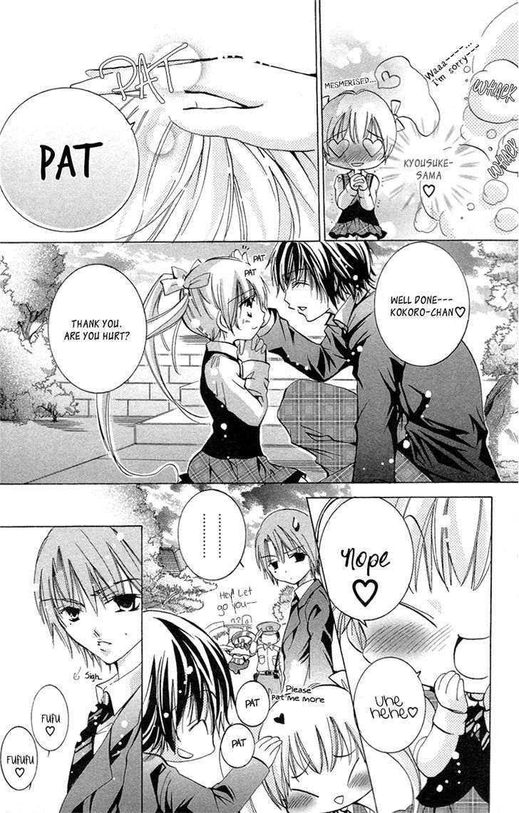 Caramel Kiss Chapter 19.5 #28