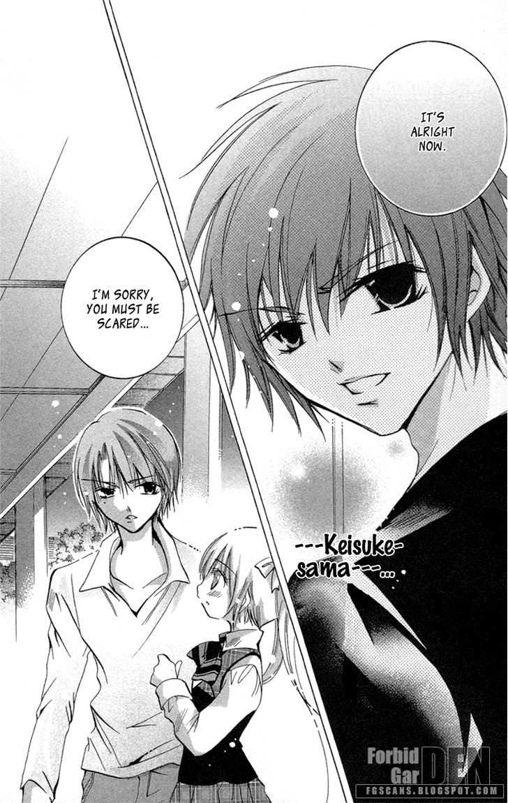 Caramel Kiss Chapter 19.5 #37