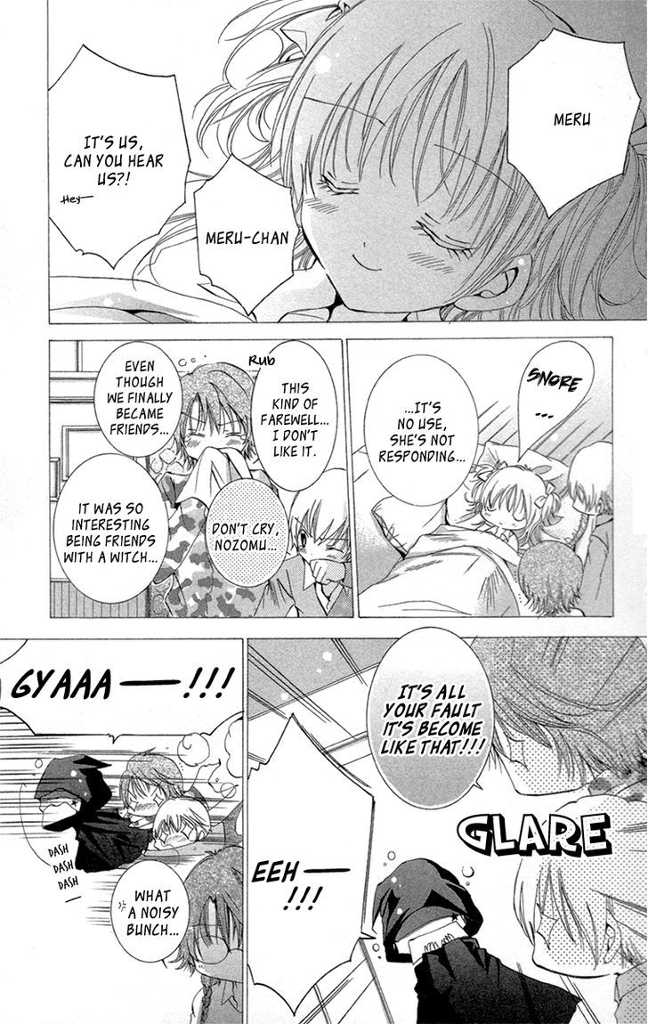 Caramel Kiss Chapter 19 #9