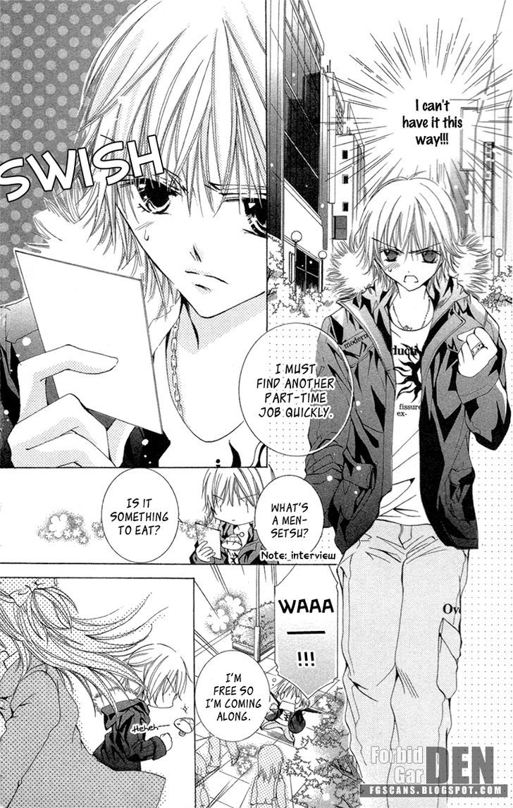 Caramel Kiss Chapter 19 #18