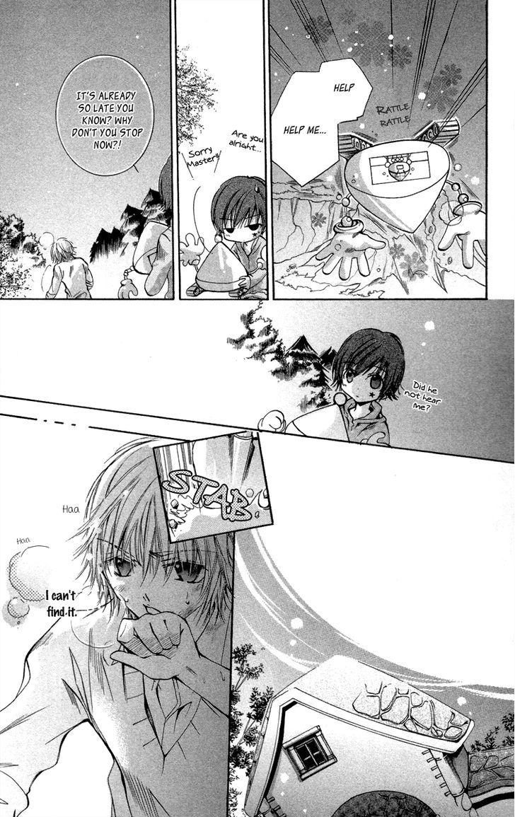 Caramel Kiss Chapter 18 #15