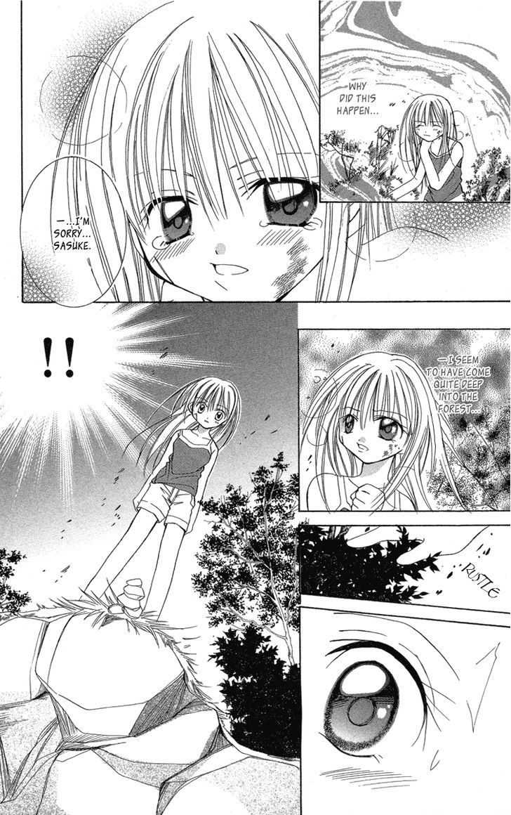 Caramel Kiss Chapter 16.5 #24