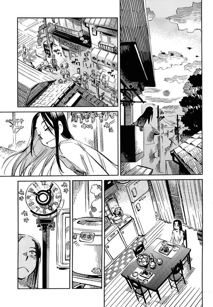 Caramel Kitsch Yuugekitai Chapter 5 #11