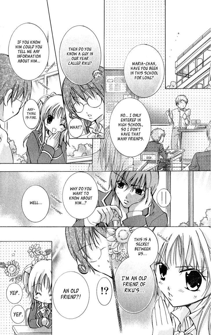 Caramel Kiss Chapter 9 #12