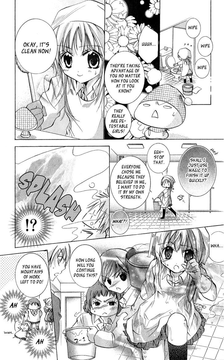 Caramel Kiss Chapter 9 #15