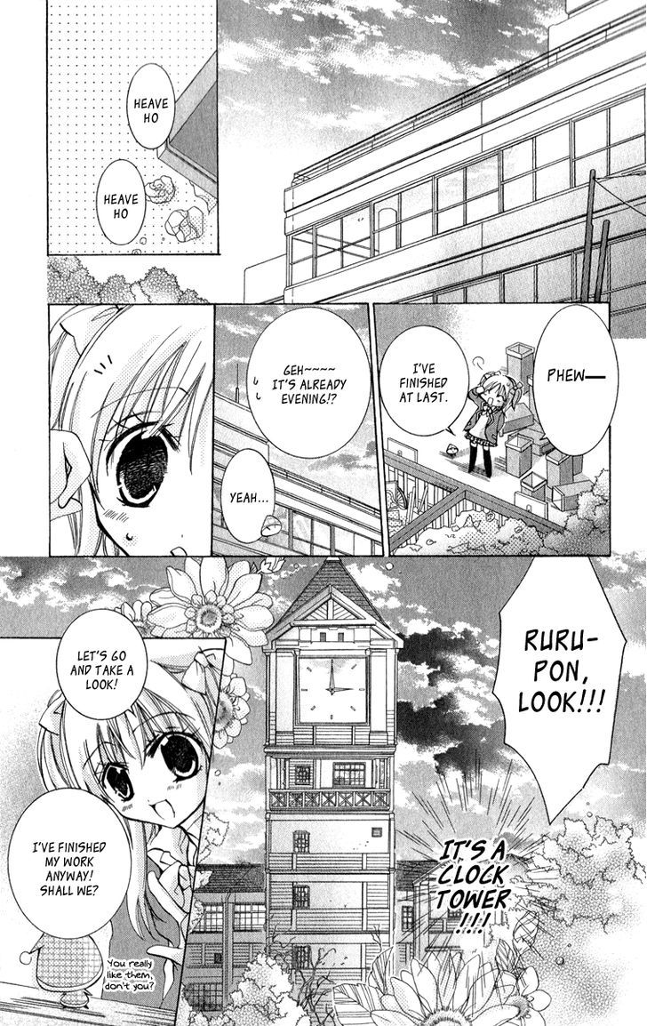 Caramel Kiss Chapter 9 #21