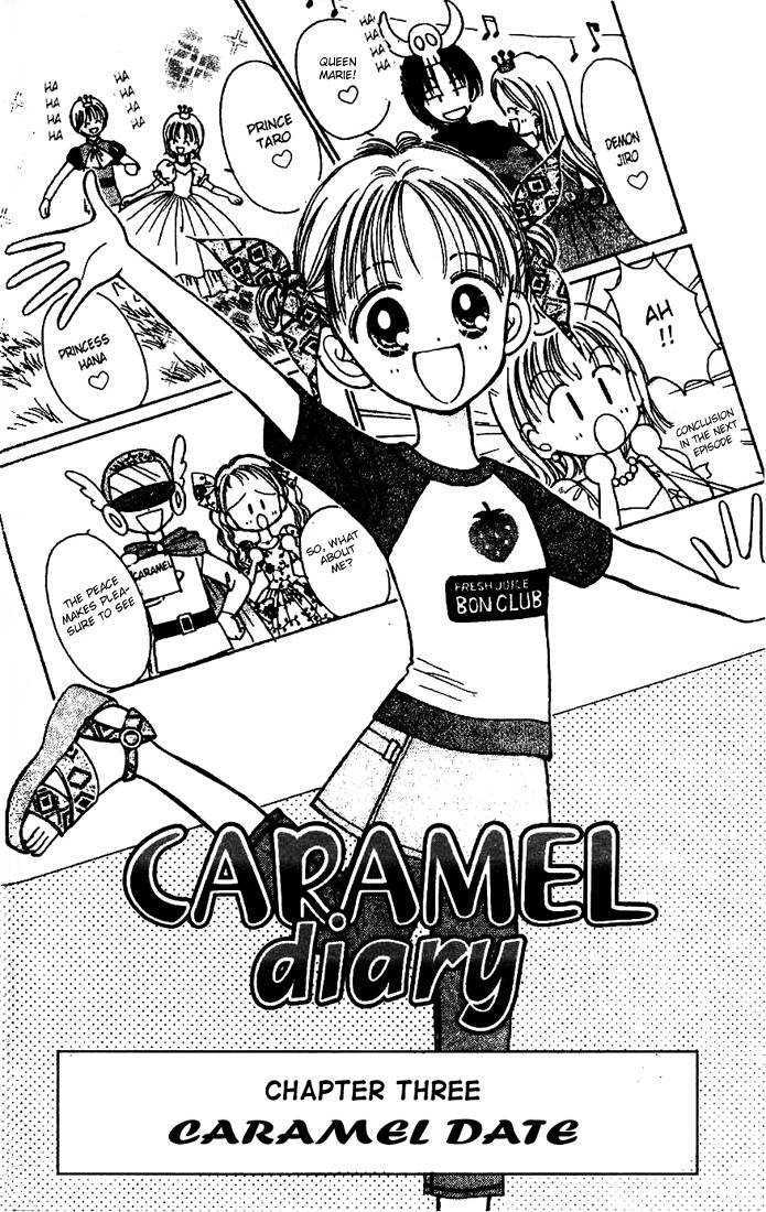 Caramel Diary Chapter 3.1 #2