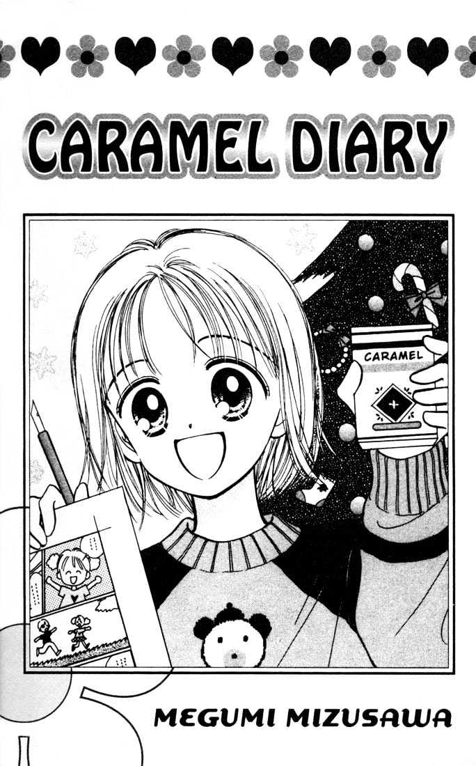 Caramel Diary Chapter 1.1 #3